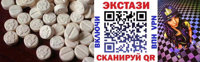 Ecstasy бентли  сколько стоит  Норильск 