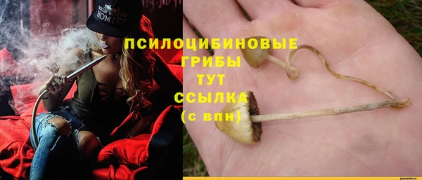 мефедрон мука Кукмор