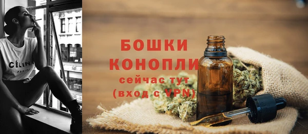 мефедрон мука Кулебаки