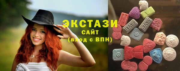 мефедрон мука Кукмор