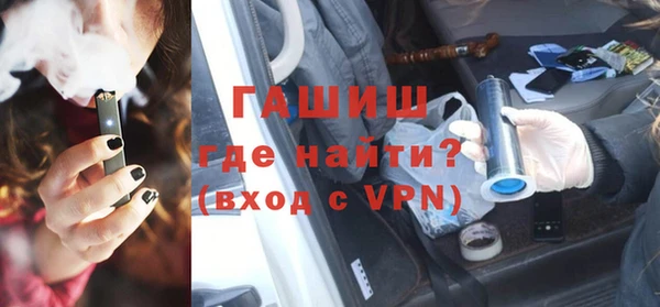 мефедрон мука Кулебаки