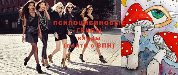 мефедрон мука Кукмор