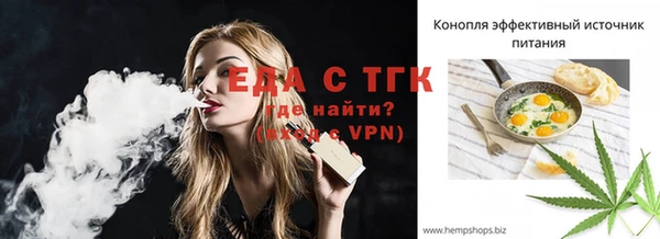 гашиш Куйбышев