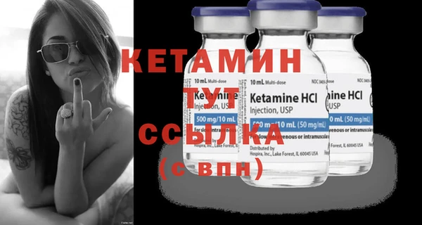 мефедрон мука Кулебаки