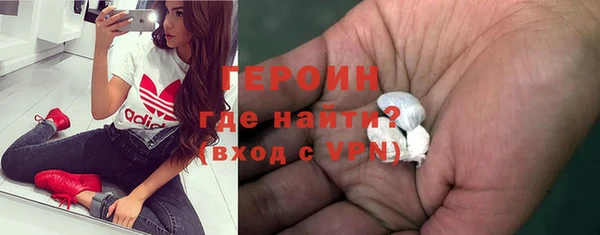 мефедрон мука Кукмор