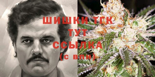 гашиш Куйбышев