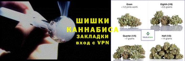 гашиш Куйбышев