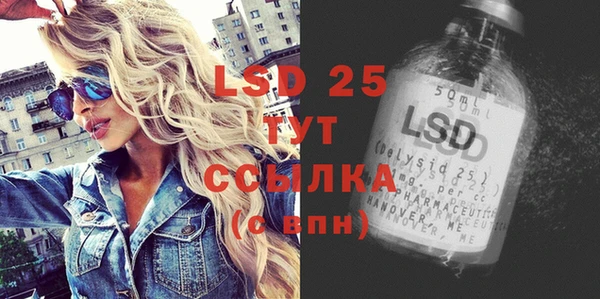 мефедрон мука Кулебаки