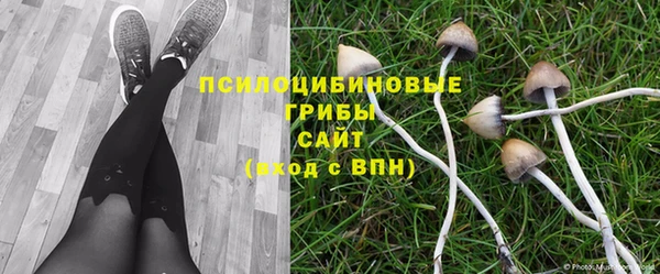 мефедрон мука Кулебаки