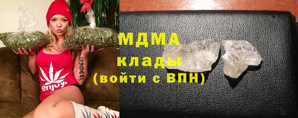 мефедрон мука Кулебаки