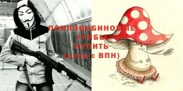 гашиш Куйбышев