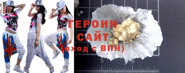 мефедрон мука Кукмор