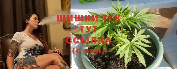 мефедрон мука Кукмор