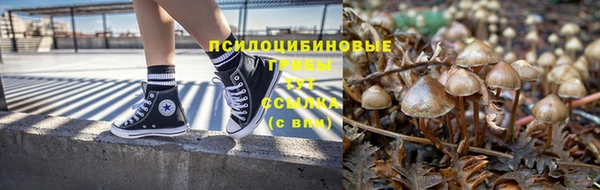мефедрон мука Кулебаки