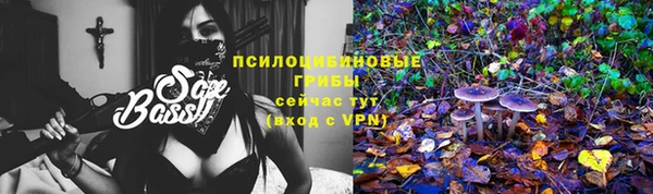 мефедрон мука Кукмор