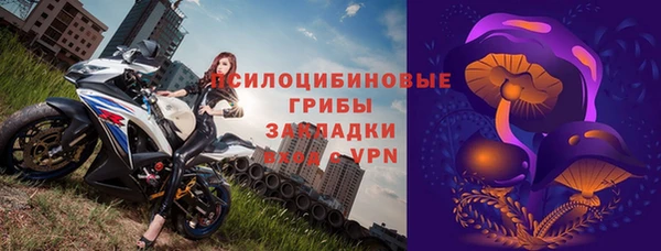 мефедрон мука Кукмор