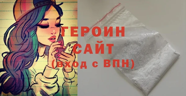 мефедрон мука Кукмор