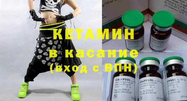 гашиш Куйбышев