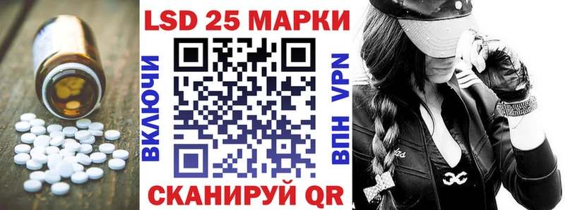 hydra зеркало  Норильск  Лсд 25 экстази ecstasy 