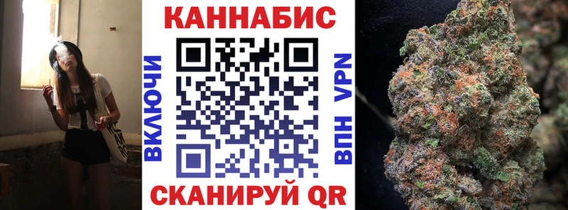 Конопля THC 21%  MEGA вход  Норильск 